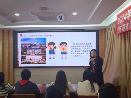 做好新时代“红领巾”引路人——东晓小学召开青年中队辅导员暨林晓馥名班主任工作室培训