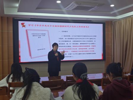 做好新时代“红领巾”引路人——东晓小学召开青年中队辅导员暨林晓馥名班主任工作室培训