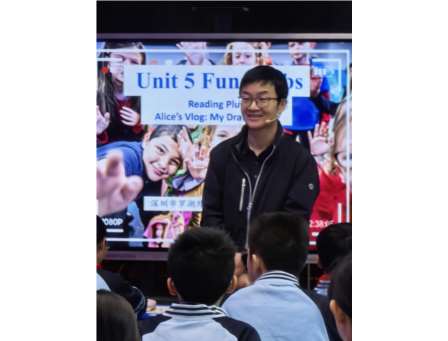 落实新课标，用好新教材，赋能新中考 ——罗外初中英语教学经验在全国教学观摩研训活动中展示