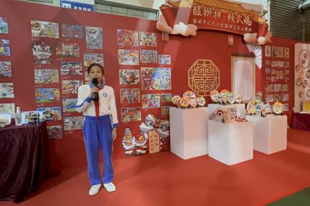 承华夏经典 树文化自信——深圳市人民小学举行第七届英语文化节