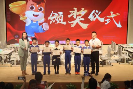 罗湖外语小学第三届数学文化节暨第四届创客节顺利闭幕