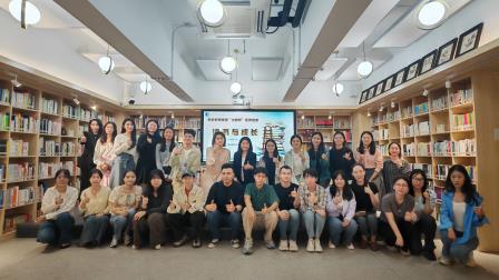 翠北实验小学“小明师”培训：以书为径，共话成长