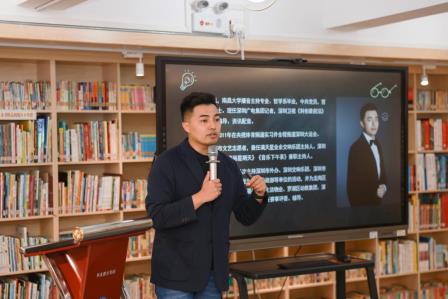 翠北实验小学“小明师”培训：以书为径，共话成长