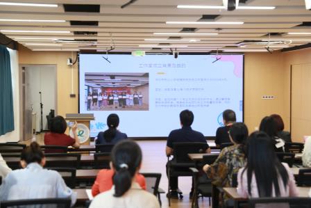 罗湖区教科院教育集团与教科院附属“5+1”贯通教研联盟班主任研讨会——班级管理“金点子”分享