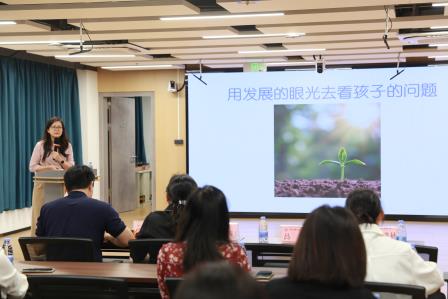 【布心小学第28期家长学堂】携手共进，心桥相连——与孩子共同成长