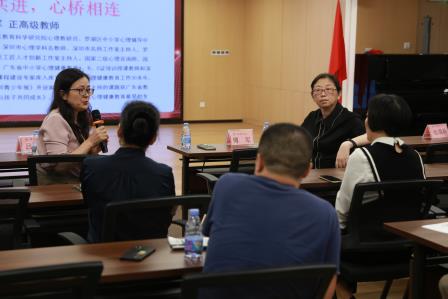 【布心小学第28期家长学堂】携手共进，心桥相连——与孩子共同成长