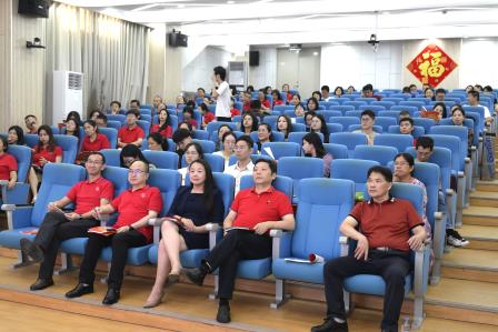 鉴往知来谋方略，循道致远再出发 —— 罗湖外语实验学校召开2024-2025学年度初三教育教学工作研讨会