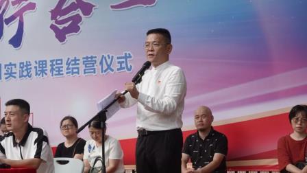 笃行不辍致良知——行知学校开展2024级新生军训实践
