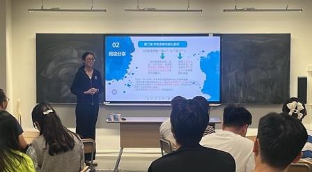 传薪论道，智慧接力 ——罗湖未来学校举行青年教师研习活动