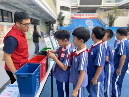 垃圾分类进校园 环保理念入童心——湖贝小学开展垃圾分类宣传活动
