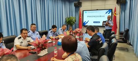人车分流  守护孩子上放学交通安全 ——深圳市笋岗小学校门口交通调整见实效