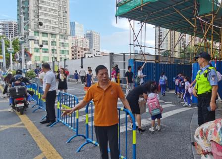 人车分流  守护孩子上放学交通安全 ——深圳市笋岗小学校门口交通调整见实效