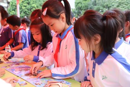 红岭小学·悦心课程｜智慧启迪红岭 数学引领未来