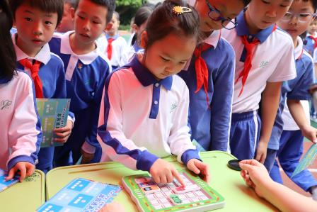 红岭小学·悦心课程｜智慧启迪红岭 数学引领未来