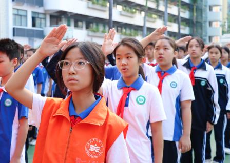 少年有志，挟山超海 ——翠园文锦中学举行“学习二十大、争做好少年、扣好人生第一粒扣子”主题系列活动暨思政教育