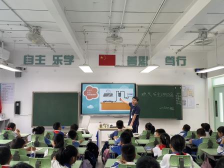 燃气安全进校园，我把安全记心间——湖贝小学开展燃气安全主题讲座