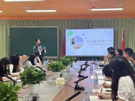青春飞扬，阅读绽放——翠竹竹跃青年教师共进社开展第一期青年教师讲堂暨校园读书月教师共读思辨会
