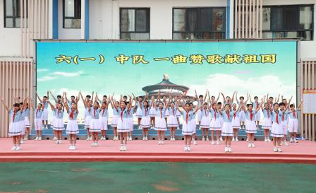 锦田小学第十周升旗仪式暨“预防校园欺凌”主题少先队活动课顺利举行