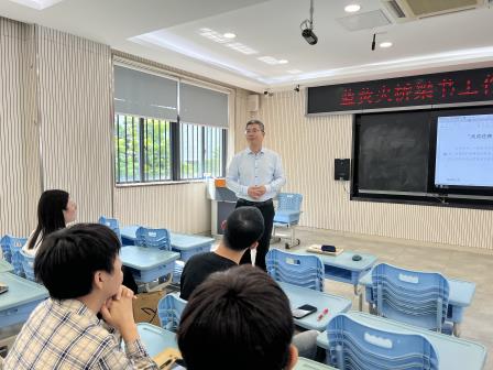聚焦中低段课外阅读  共研阅读思辨之法 ——深圳市翠北实验小学语文科组教研活动暨《青蛙和蟾蜍》桥梁书导读课