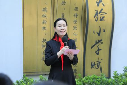 红领巾，爱祖国 ——深圳市仙桐实验小学举行少先队入队仪式