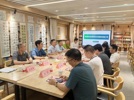 罗湖区政协副主席罗建林率委员走访洪湖小学