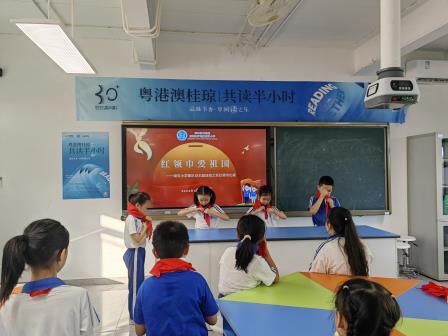 红领巾爱祖国——湖贝小学开展建队日主题系列活动