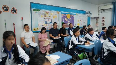 罗湖区教科院到罗外初中开展“百人听千课”视导活动