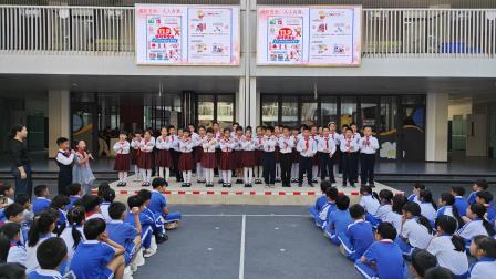深圳市翠北实验小学田径运动会闭幕式暨读书月启动、升旗仪式