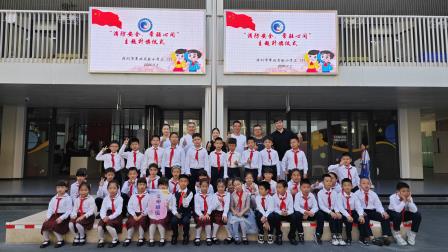 深圳市翠北实验小学田径运动会闭幕式暨读书月启动、升旗仪式