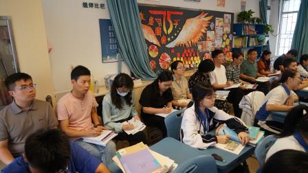 罗湖区教科院到罗外初中开展“百人听千课”视导活动