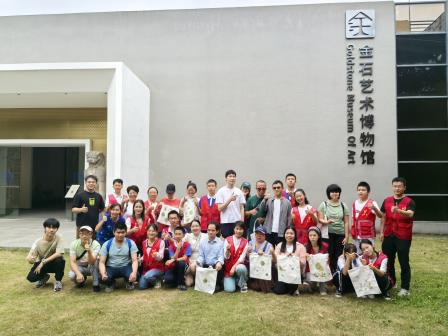 有“爱”无“碍”|螺岭初中学子引领视障朋友探索艺术之美