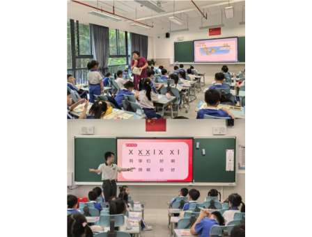 随堂听课巧把脉，聚焦课堂促提升——水库小学一年级“新学期·新课堂”教学观摩活动