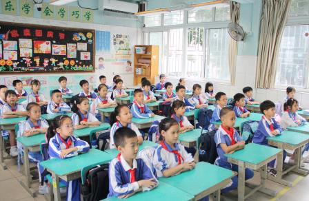 生命奥秘，奇迹展现 ——南湖小学开展校长课堂第十讲