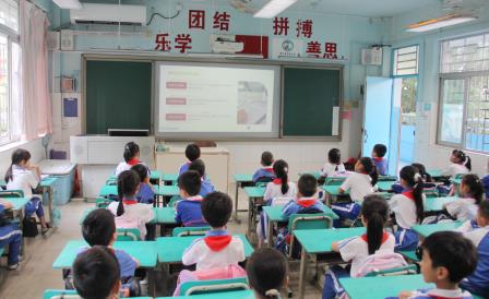 生命奥秘，奇迹展现 ——南湖小学开展校长课堂第十讲