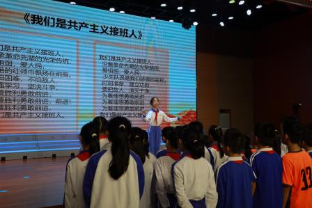 红领巾爱祖国”——锦田小学五年级换大号红领巾仪式顺利举行