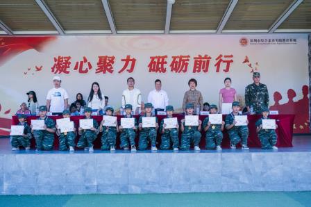 怀揣感恩之心，扬帆理想之舟 ——深圳市笋岗小学举办2024年秋季社会实践活动