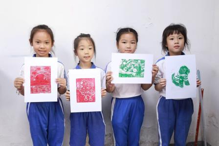 怀揣感恩之心，扬帆理想之舟 ——深圳市笋岗小学举办2024年秋季社会实践活动