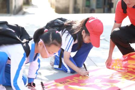 怀揣感恩之心，扬帆理想之舟 ——深圳市笋岗小学举办2024年秋季社会实践活动