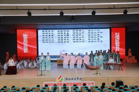 国风街舞、飞花令、朗诵吟唱、快闪.....穿越古今的文化盛宴轮番上演 ——桂园中学第八届国语文化节精彩回顾~