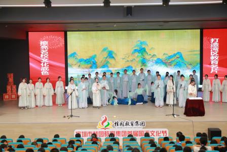 国风街舞、飞花令、朗诵吟唱、快闪.....穿越古今的文化盛宴轮番上演 ——桂园中学第八届国语文化节精彩回顾~