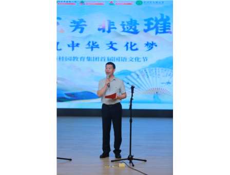 国风街舞、飞花令、朗诵吟唱、快闪.....穿越古今的文化盛宴轮番上演 ——桂园中学第八届国语文化节精彩回顾~