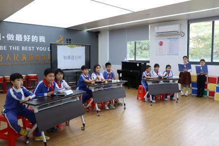 以竞赛促阅读，以阅读促成长 ——深圳市泰宁小学第八届阅读节系列活动之必读书目知识竞赛圆满落幕