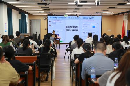 聚焦命题精髓，共绘教育新篇——布心小学举办罗湖区2024年“万象杯”小学数学教师命题能力提升培训