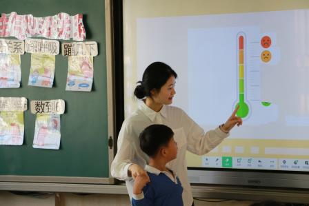 悦纳差异，成全成长——深圳市笋岗小学举行新老师汇报课融合教育活动