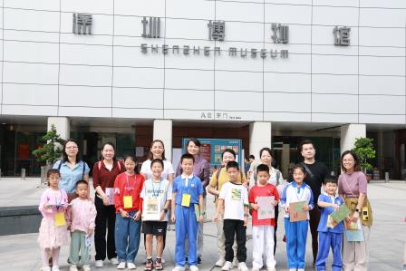  大手牵小手，寻觅民俗博物馆 ——罗湖实验学校开展家庭教育亲子实训 