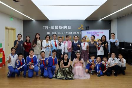 深圳市泰宁小学举行阅读节系列活动之“我最喜爱的一本书”演讲比赛