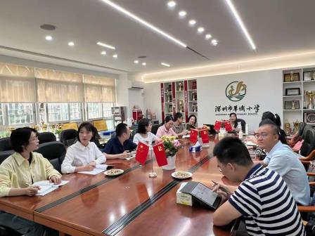 草埔小学承办海口市“椰城强师”校级后备干部培养对象跟岗研修活动