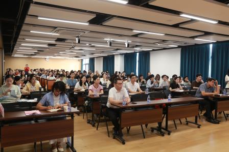 命题精髓领航，共筑教育新篇——罗湖区2024年“万象杯”小学数学教师命题能力再提升