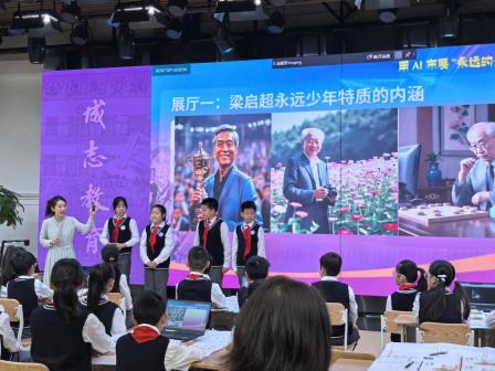 大咖名校齐上场，高端研训促成长——记深圳市汤学儒名校长工作室赴北京学习提升之行