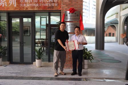 罗湖美术馆分馆落户罗湖外语小学